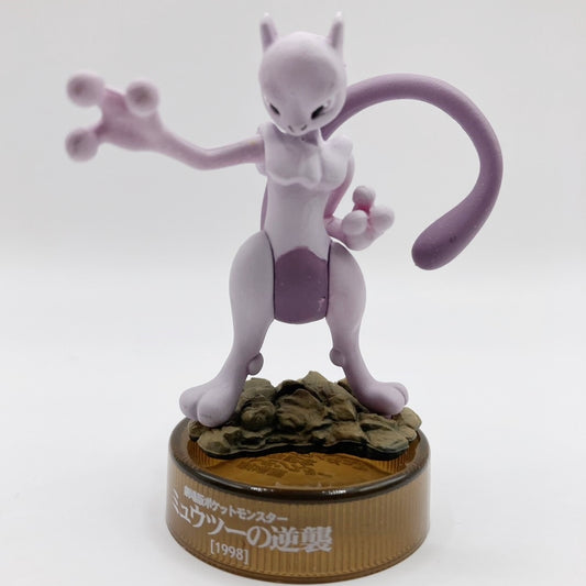 POKEMON Mewtow Mini Figura /POKEMON Mewtwo  Mini Figure
