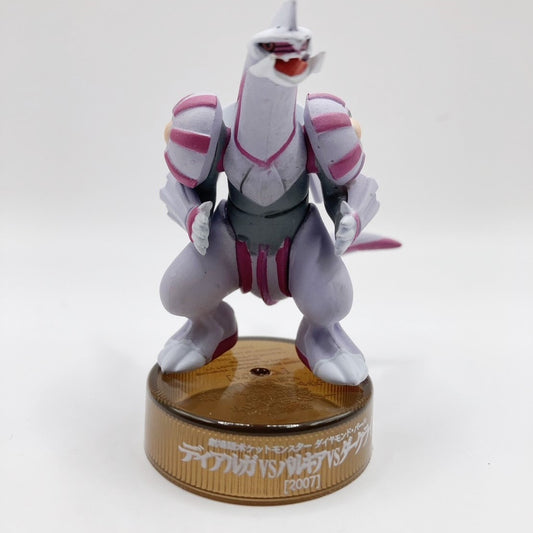 POKEMON Palkia Mini Figura /POKEMON Palkia  Mini Figure
