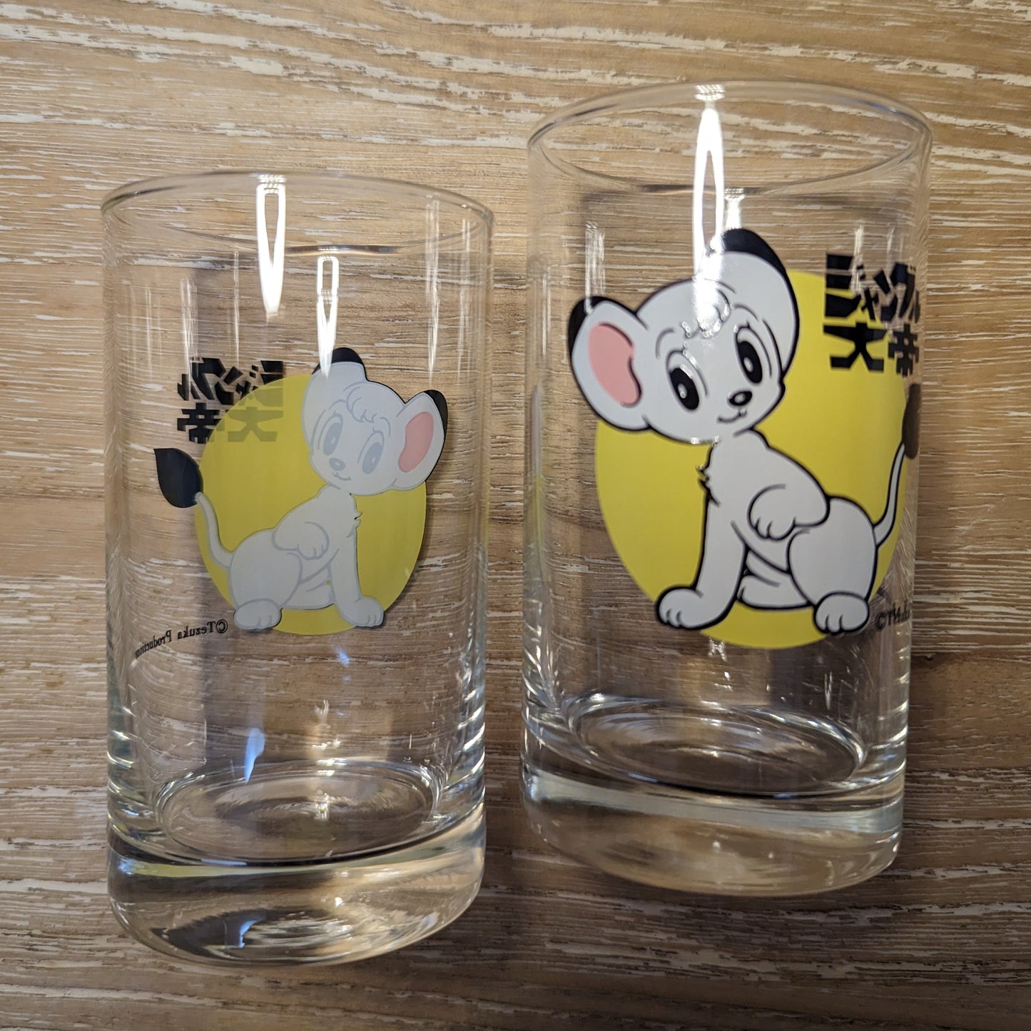 Copa Vintage   "El Emperador de la Selva" / Vintage glass  "Kimba the White Lion"