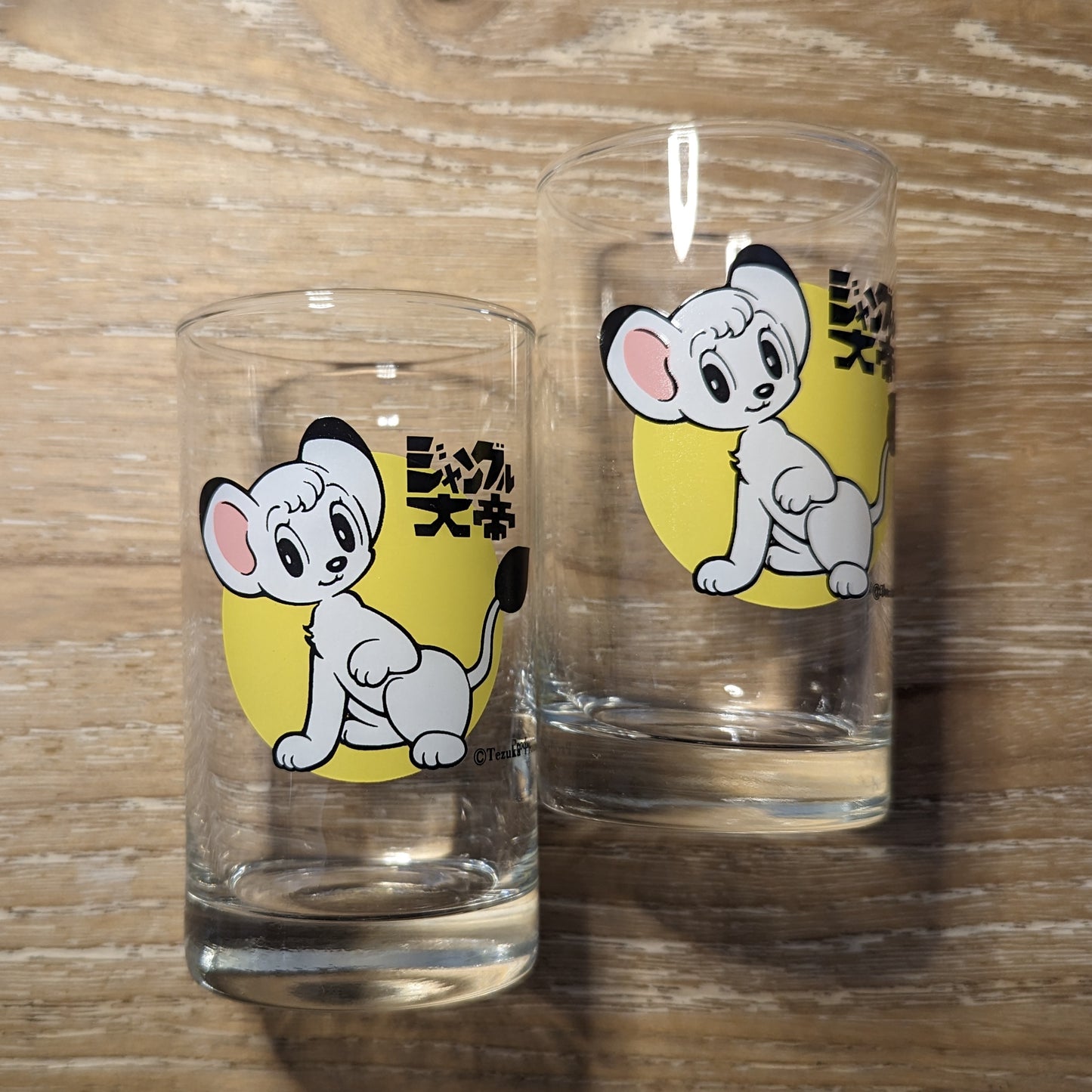 Copa Vintage   "El Emperador de la Selva" / Vintage glass  "Kimba the White Lion"