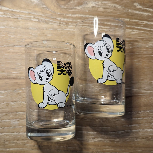 Copa Vintage   "El Emperador de la Selva" / Vintage glass  "Kimba the White Lion"